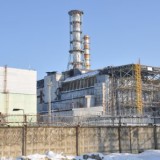 Уважаемые участники ликвидации аварии на Чернобыльской АЭС города Белоусово!