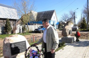 26 апреля - День памяти ликвидаторов Чернобыльской аварии