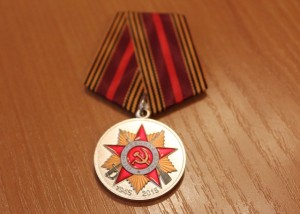 Торжественное вручение медалей «70-летия Победы в Великой Отечественной войне»