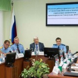 Анатолий Артамонов принял участие в коллегии прокуратуры Калужской области