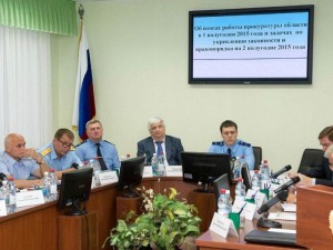 Анатолий Артамонов принял участие в коллегии прокуратуры Калужской области