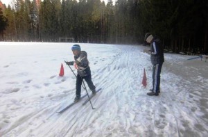 Закрытие лыжного спортивного сезона 2016 года