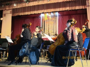 Концерт академического оркестра