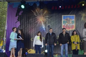 Город Жуков отметил свой День рождения